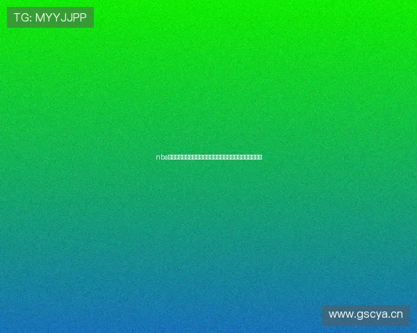 nba免费直播直播吧带你畅看全场赛事精彩瞬间不容错过实时更新