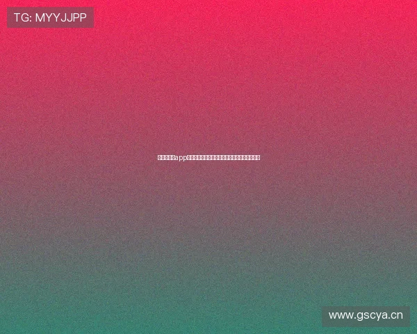 《纬来直播app下载，畅享高清体育赛事直播和精彩娱乐内容》