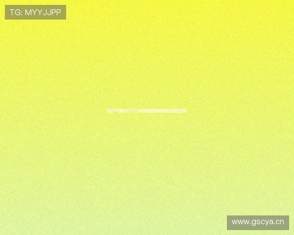 通过PP体育观看UFC赛事精彩瞬间，让你尽享拳坛激战与巅峰对决